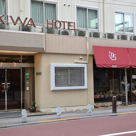 Tokiwa Hotel Токио Екстериор снимка