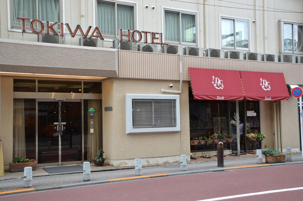Tokiwa Hotel Токио Екстериор снимка