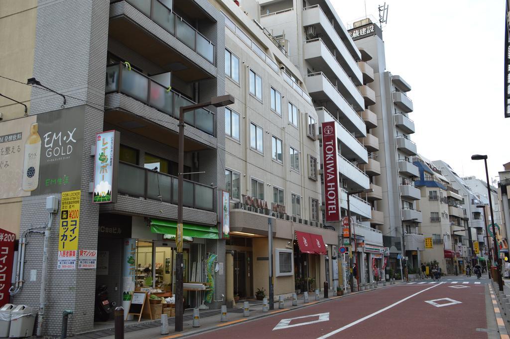 Tokiwa Hotel Токио Екстериор снимка